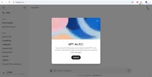 GPT-4o可以免费用了，赶紧登录账号试试！ - 永恒君的百宝箱