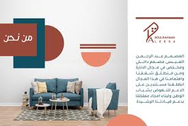 Yes Dhoo0omy Twitter