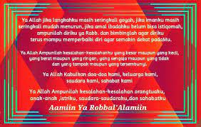 Ya Allah Kabulkan Doa2 Kami Keluarga Kami Saudara Kami Sahabat Kami Allah Iman Pengampunan