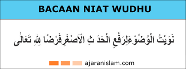 Doa Sebelum Wudhu Dan Sesudah Wudhu Sekali