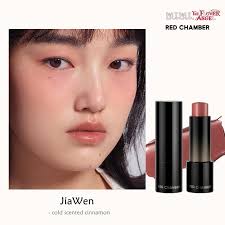 RED CHAMBER Multi-Use Makeup Stick For Lipstick & Blusher & Eyeshadow T3741