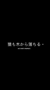 Check spelling or type a new query. Pin By B Clarissa On Typo In 2021 Aesthetic Wallpapers Future Wallpaper Japanese Aesthetic