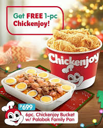 Kitchen accessories fruit vegetables 6 pcs bucket jollibee. Jollibee 8211 Get Free Chickenjoy For Every Chickenjoy Bucket With Palabok Pan Purchase Jollibee Food Pan