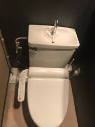We did not find results for: Kai Kupferschmidt On Twitter There Was For Instance This Cool Toilet In A Sake Bar I Went To The Water Used To Refill The Tank Is Used To Wash The Hands Saves