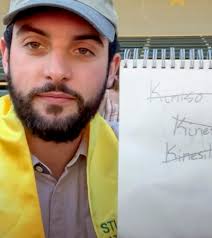 Graduate Submissions