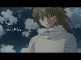 At the center of it all, fighting for humanity's continued existence, is the giant robot fafner, the dragon that guards this final treasure of mankind. Soukyuu No Fafner Dead Aggressor The Beyond Download Torrents Animek