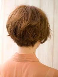 Megan On Indulgy Com Short Hair Back Japanese Hairstyle Short Wedge Hairstyles
