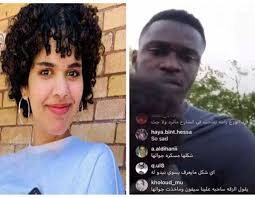 Jun 16, 2021 · حددت أخصائية التجميل الروسية، آنا كوغوك، ثلاث فئات من الأشخاص الذين لا ينصح لهم بأخذ حمام شمسي. Ø´Ø§Ù‡Ø¯ÙˆØ§ Ø±Ù‡Ù Ø§Ù„Ù‚Ù†ÙˆÙ† ØªØªØ®Ù„Ù‰ Ø¹Ù† Ø¥Ø¨Ù†ØªÙ‡Ø§ ÙˆØªÙ‡Ø±Ø¨ ÙˆØ­Ø¨ÙŠØ¨Ù‡Ø§ Ø§Ù„Ø³Ø§Ø¨Ù‚ ÙŠÙØ¶Ø­Ù‡Ø§ Ø¨ØªÙØ§ØµÙŠÙ„ ØµØ§Ø¯Ù…Ø© ÙÙŠ Ø¨Ø« Ù…Ø¨Ø§Ø´Ø± Ø¬Ø±ÙŠØ¯Ø© Ù†ÙˆØ±Øª