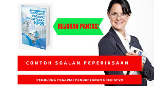 Nota ringkas dan terkini bagi jawatan pegawai pendaftaran kp41. Rujukan Pantas Peperiksaan Penolong Pegawai Pendaftaran Kp29
