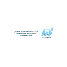 يجب إجراء جميع العمليات المتعلقة بالموقع مثل الصيانة والأمان. Ù…Ø±ÙƒØ² Ø¬Ø§Ù…Ø¹Ø© Ø¬Ø¯Ø© Ù„Ù„Ø¹Ù…Ù„ Ø§Ù„ØªØ·ÙˆØ¹ÙŠ Ø§Ù„ØµÙØ­Ø© Ø§Ù„Ø±Ø¦ÙŠØ³ÙŠØ©