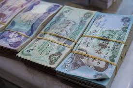 Iraqi Dinar Update Dinar Revaluation Why Buy Iraqi Dinar