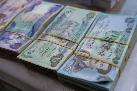 iraqi dinar update dinar revaluation why buy iraqi dinar