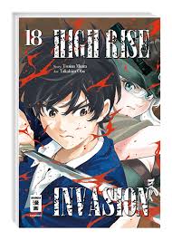 Second season of tsukipro the animation. High Rise Invasion 18 7 50 Egmont Shop