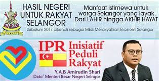 Unisel) is a private university in selangor, malaysia, wholly owned and managed by the selangor state government independently — without funding from the malaysian federal government. Hadiah Ipta Anak Selangor Hadiah Masuk Universiti Sebanyak Rm1000 Ditawarkan Kepada Selain Itu Ketika Kamu Memberikan Tourin