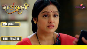 Mangal Lakshmi Serial Update: Soumiya Ke Karan Mangal Par Phoota Logo Ka  Gussa, Mangal Mangi Maafi