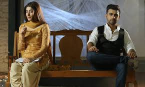 Farhan Saeed And Urwa Hocane Prove They Have On Screen Chemistry Too Pakistan Dawn Com Find free hd wallpapers for your desktop, mac, windows or android device. farhan saeed and urwa hocane prove they