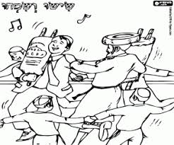Menorahs | family holiday.net/guide to family holidays on the internet. Judaism Coloring Pages Printable Games