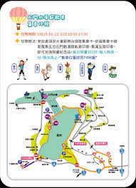 Search for text in self post contents. æƒ…å ± é™æ™‚9å¤© æ¡ƒåœ'çŸ³é–€æ°´åº«ç†±æ°£çƒå˜‰å¹´è¯ 6 15æº–æ™‚å‡ç©º è¼•æ—…è¡Œ
