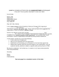Sample Application Letter Without Specific Position Cover Letter When No Job Is Advertised