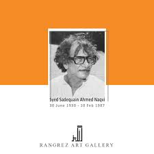 Bildergebnis für Syed Sadequain