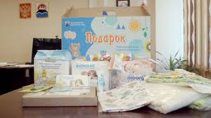 Общий вес коробки составляет около 10 килограммов. Podarok Novorozhdyonnomu Semi S Malyshami Nachnut Poluchat Uzhe S Pervogo Sentyabrya 2020 Goda