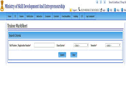 In the month of february 2021, the result of ncvt mis 4th semester will going to be announced shortly. Ncvt Iti Result 2021 Declared On Ncvtmis Gov In Direct Link And How To Download Here Education News