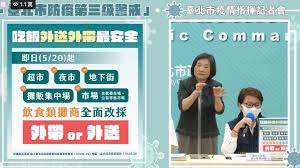 拜登訪福特 拋1740億美元電動車計畫 通膨疑慮+葉倫再喊加稅 美股收盤跌 疫情亂流擾台股 外資力拱高 國際疫情壓力大?!美國成疫苗軍火庫 拜登宣布送海外兩千萬劑新冠疫苗!通膨隱憂籠罩 美股收低 台積. Ityo3k6j3ap3qm