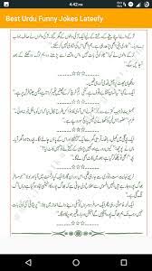 Funny urdu jokes ' shadee or bijle ke tar. Best Urdu Funny Jokes Lateefy For Android Apk Download