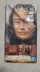 Discovery of Gaki no Tsukai Japanese Comedy Show