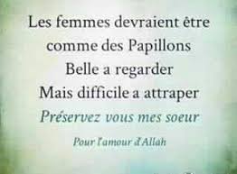 Bon Comportement Je Ne Suis Pas Libre Mon Homme Ma Attraper Amour D Allah Citation Poeme Et Citation