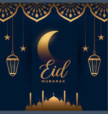 Naim sabri qawwal — ramadan mubarak ho 11:35. Wallpaper Ramzan Mubarak Vector Images Over 1 200