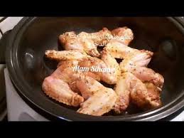 Ailes De Poulet Roti Au Autocuisto أجنحة الدجاج محمرة Youtube Ailes De Poulet Poulet Roti Recette Poulet