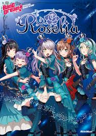 Die mitglieder der im jahr 2016 ins leben gerufenen musikgruppe verkörpern die charaktere aus der animeserie und dem handyspiel. Bang Dream Official Band Score Roselia Japan Anime Sheet Music 9784845632237 Ebay