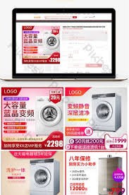 promotional home kitchen refrigerator appliance water heater main picture through train e commerce psd free download pikbest water heater ecommerce sale poster