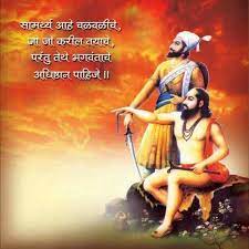 Maybe you would like to learn more about one of these? Shri Samarth Ramdas Photos Facebook