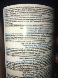 Product Question Nickel Allergy In Skincare Lrp Lipikar Shower Gel States Its Nickel Controlled I Didn T Ev Shower Gel Nickel Allergy This Or That Questions