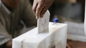 Mira aquí las actas procesadas de la onpe al 16.1%. Resultados Onpe Al 100 Estas Son Las Cifras Oficiales De Las Elecciones 2021 Tvperu