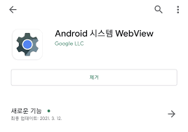 업데이트 상태가 표시되면 화면에 표시된 단계를 따릅니다. Jwfyslpctd3iym