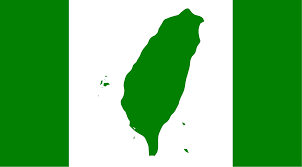 Since 1945, the republic of china controls the island; File Flag Of World Taiwanese Congress Svg Wikipedia