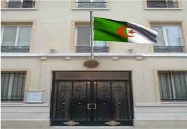 We did not find results for: Cg Paris Consulat D Algerie A Pontoise