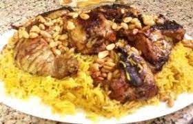 طريقة عمل الأرز المدخن على الفحم طريقة recipe cooking food rice