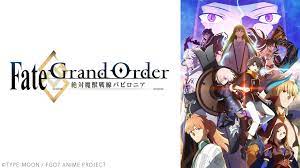 Fate/Grand Order -絶対魔獣戦線バビロニア- [アニメ無料動画配信]｜ニコニコのアニメサイト：Nアニメ