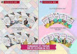 Fail rekod persediaan mengajar 2019. Cikgugrafik Com Fail Rekod Persediaan Mengajar 2019 Facebook