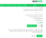 Image result for ‫دانلود کتاب حقوق اساسی دکتر حسن خسروی‬‎