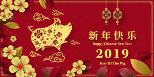 Maybe you would like to learn more about one of these? Delays In The Certification Process Due To Chinese New Year Holidays 2019 China Certification Ccc Zertifikat 3c Fur China Ihr Experte Fur China Compulsory Certification