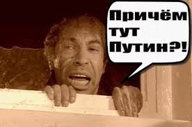 Мы теряем людей из-за преступной халатности и разгильдяйства, - Путин в Кемерове - Цензор.НЕТ 3615