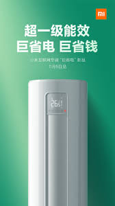 They have much higher upfront installation costs than other forms of cooling. Xiaomi Portable Air Conditioner With Power Saving Feature To Launch In China On November 5 Gizmochina