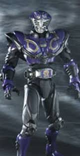 Kamen rider ouja has the highest hand count of the kamen rider ryuki figuarts. Kamen Rider Ryuuki Kamen Rider Ouja S I C Bandai Myfigurecollection Net