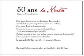 Texte D Invitation D Anniversaire Humoristique Inspirational Texte Invitation Invitation Anniversaire 50 Ans Texte Invitation Anniversaire Lettre D Invitation