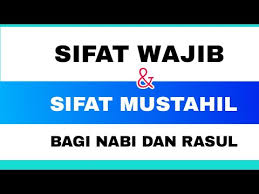 Rukun iman ada enam bagi agama islam yang wajib dipercaya dengan penuh keyakinan yang benar, salah satu adalah imam kepada rasul alloh yang merupakan rukun iman. Sifat Wajib Mustahil Bagi Rasul Mp3 Ecouter Telecharger Jdid Music Arabe Mp3 2017